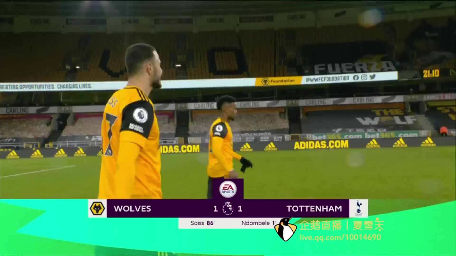 強方面的長 強方面的長