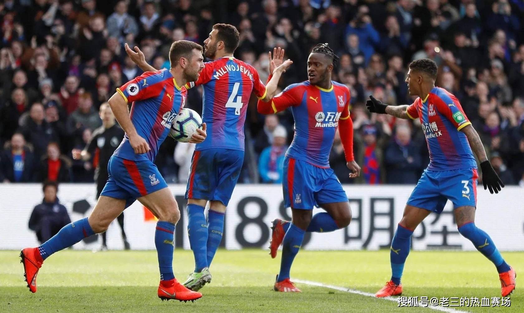 一位负责餐 一位负责餐